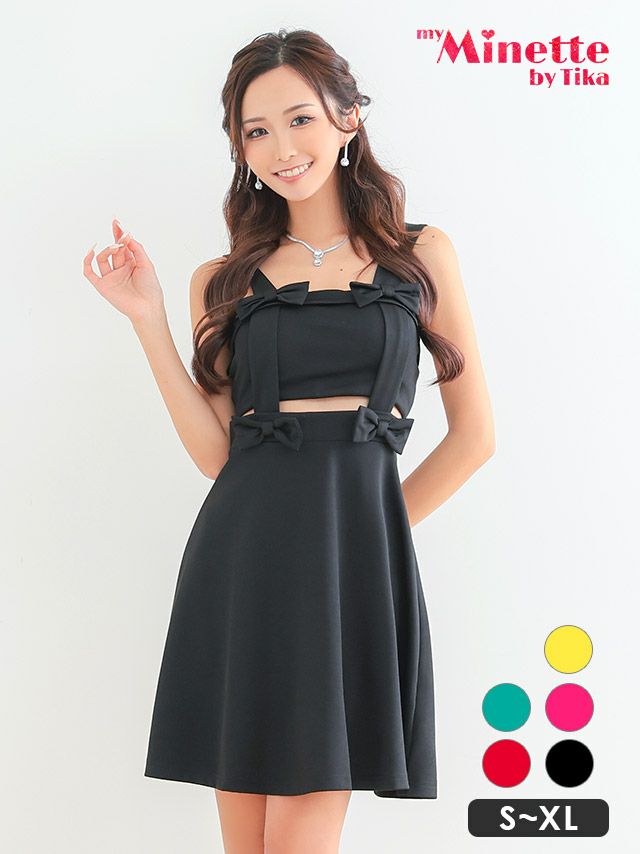 キャバドレス 安い 激安 ミニ丈 キャバクラ クラブ ラウンジ リボン ワンカラー サスペンダーデザイン ノースリーブ フレア ミニドレス プチプラドレス