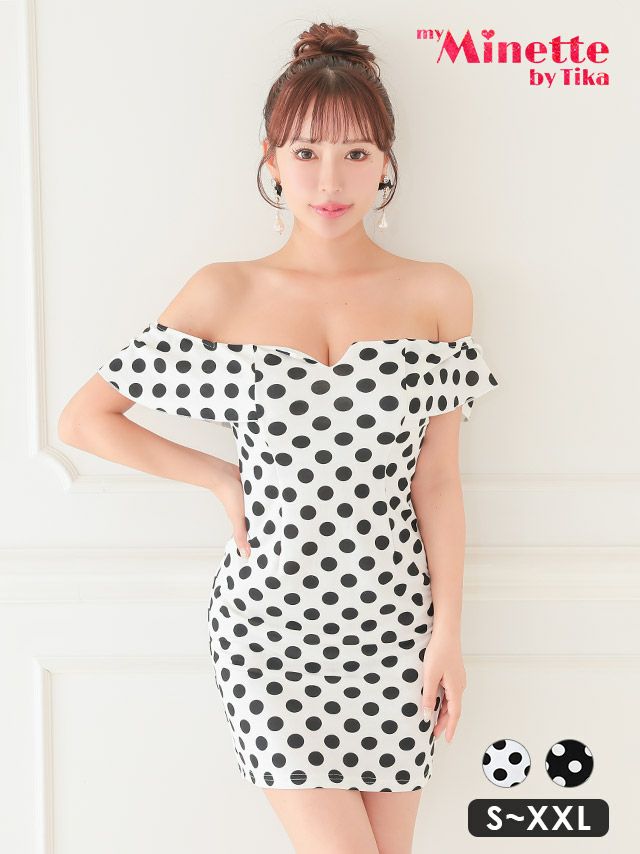 キャバドレス 安い 激安 ミニ丈 キャバクラ クラブ ラウンジドット柄 オフショルダー フリル 2way タイト ガーリー ミニドレス プチプラドレス