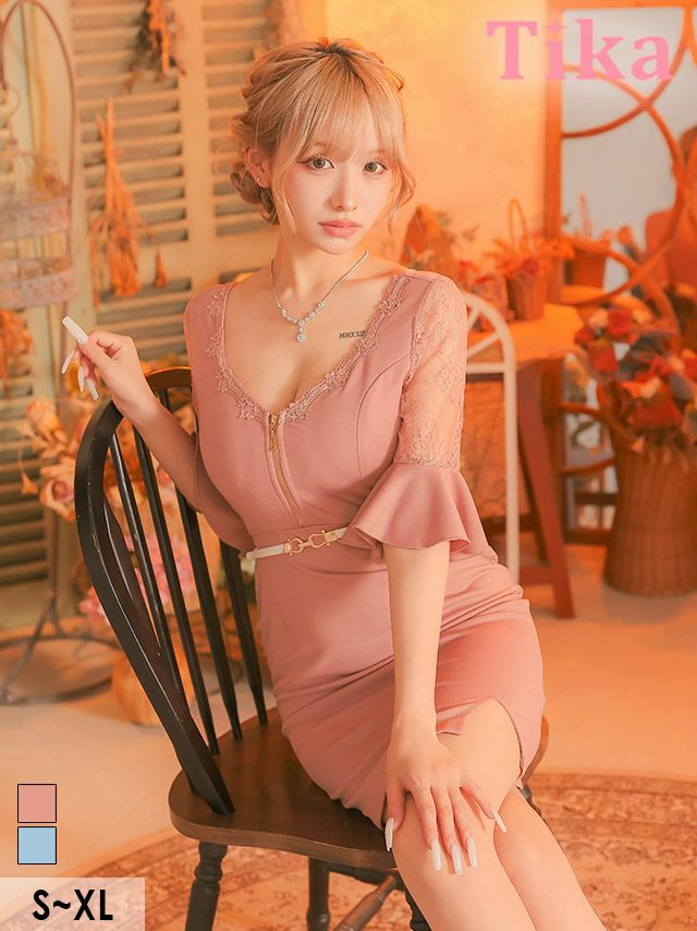 キャバドレス ミニ丈 キャバクラ クラブ ラウンジ タイト ミニドレス 谷間 ジップ レース 上品 ストレッチ 袖あり 七分袖 ウエストベルト付き ブラジャーのまま ベルスリーブ