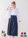 コスプレ 和装 巫女 ウエストリボン 長袖 体型カバー ロングスカート 2点セット
