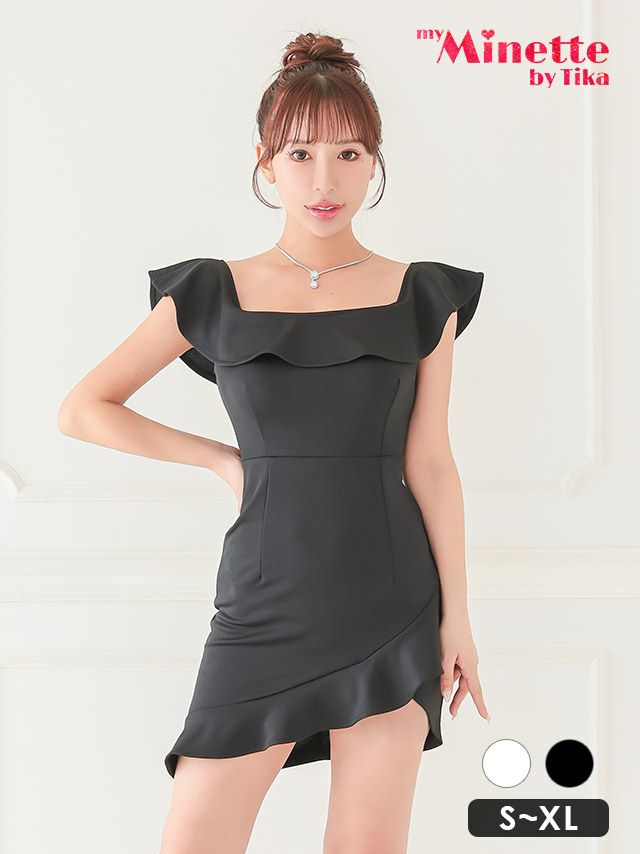 キャバドレス 安い 激安 ミニ丈 キャバクラ クラブ ラウンジ オフショルダー フリル アシンメトリー タイト セクシー ミニドレス プチプラドレス