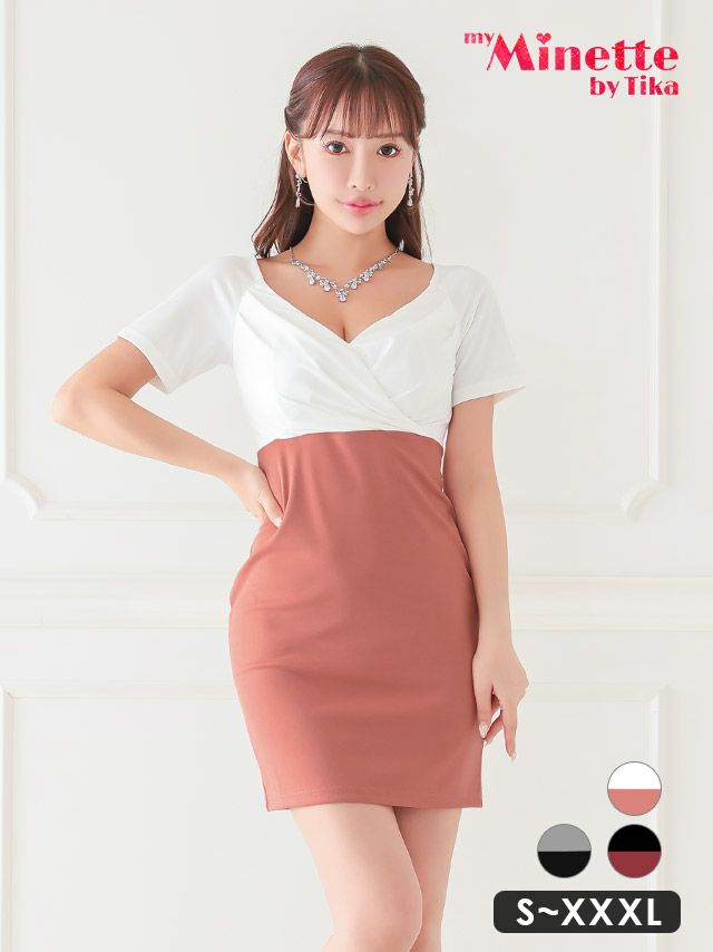 キャバドレス 安い 激安 ミニ丈 キャバクラ クラブ ラウンジ 半袖 バイカラー シンプル タイト ガーリー　プチプラ ミニドレス プチプラドレス