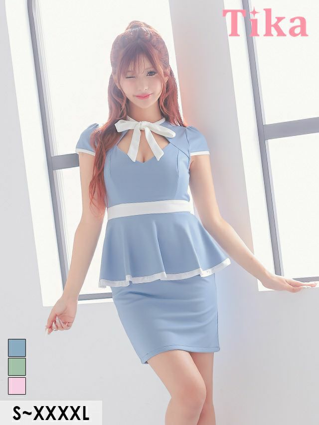 キャバドレス ミニ丈 キャバクラ クラブ ラウンジ タイト ミニドレス 谷間 大きいサイズ ストレッチ 半袖 ペプラム ネックリボン ブラジャーのまま パイピング バストカット