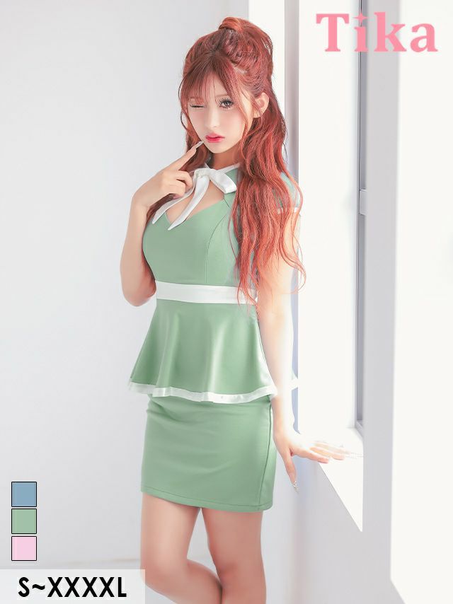 キャバドレス ミニ丈 キャバクラ クラブ ラウンジ タイト ミニドレス 谷間 大きいサイズ ストレッチ 半袖 ペプラム ネックリボン ブラジャーのまま バイカラー バストカットアウト