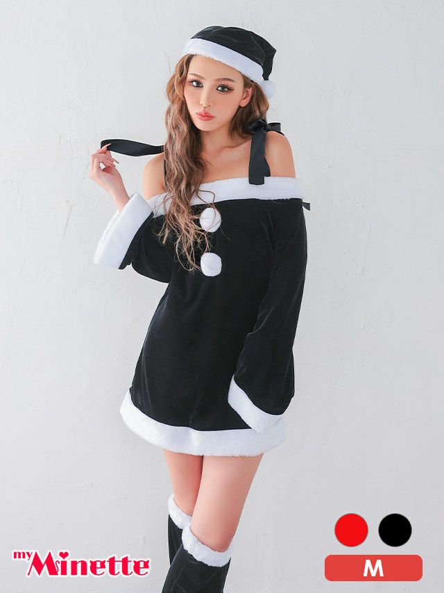  仮装 変装 コスチューム クリスマス myMinette マイミネット サンタコス 3点set リボンストラップオフショルプチプラ サンタ コスプレ