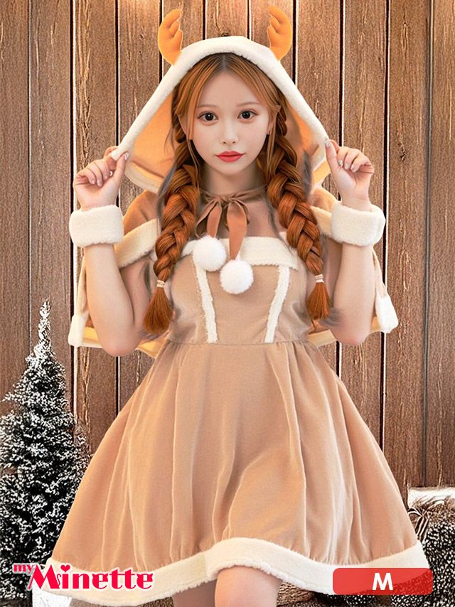 仮装 変装 コスチューム クリスマス myMinette マイミネット サンタコス 4点set ふわふわフレアミニ丈 ポンポン サテン リボン付き フードケープ トナカイアニマル サンタ コスプレ