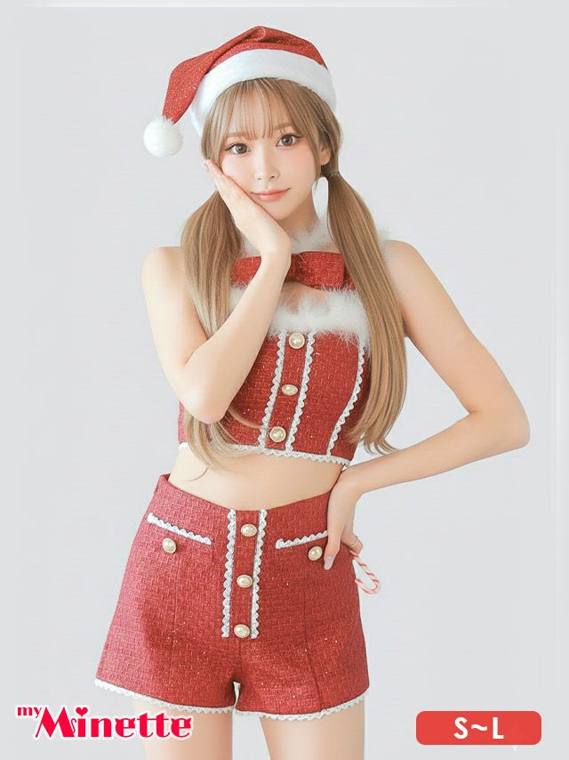  仮装 変装 コスチューム クリスマス myMinette マイミネット サンタコス 4点set へそ出しトップス ショートパンツ セットアップ ファーショルダー ツイード パールボタン サンタ コスプレ