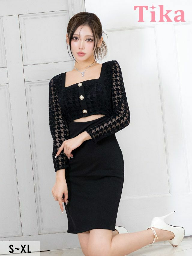 キャバドレス 膝丈 キャバクラ クラブ ラウンジ タイト 膝丈ドレス 長袖 大人 上品 ストレッチ ウエストカットブラジャーのまま スクエアネック パールボタン キャバドレス