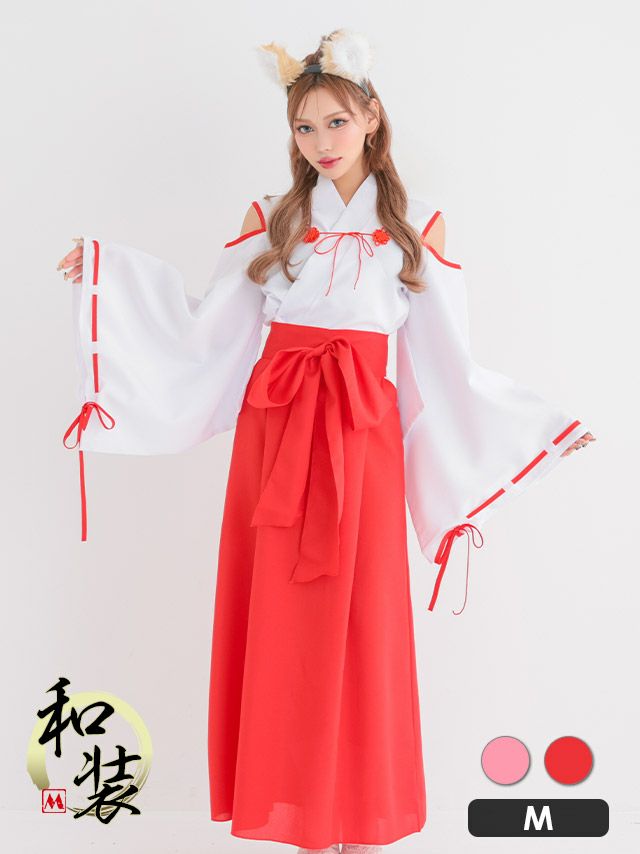 コスプレ お化けの日 巫女 体型カバー 狐 新年 和装 リボン 長袖 リボン 肩あき アニマル