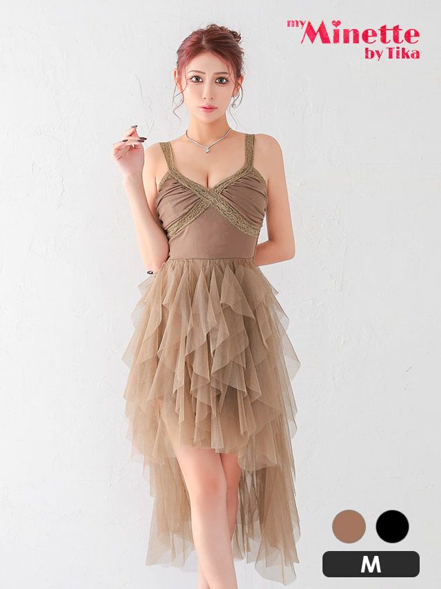 キャミソール Vネック チュール フリル ボリュームスカート 谷間魅せ フレア ロングテールドレス