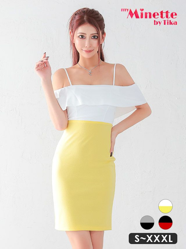 オフショル キャミソール フリル 肩あき ウエスト切り替え タイト ミニドレス