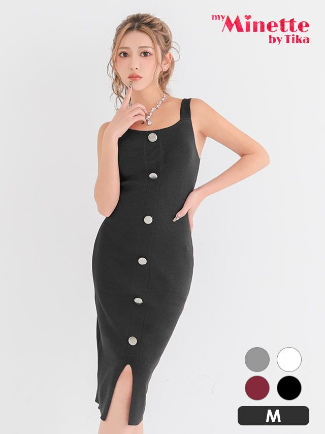キャミソール タイト フロントボタン ワンカラー スリット 膝丈 ドレス