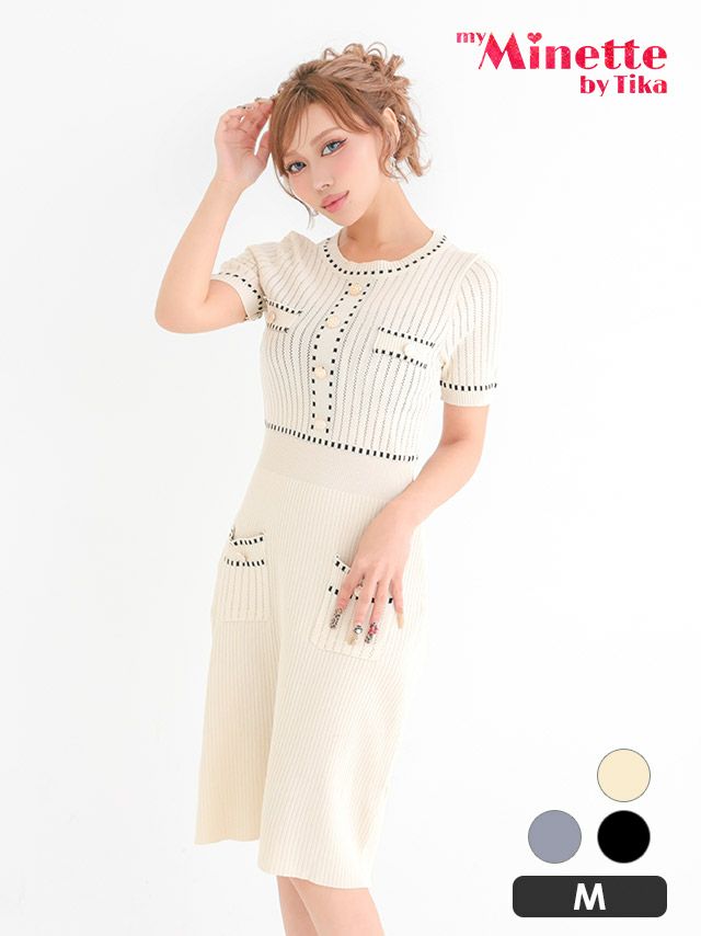 膝丈ドレス プチプラ 新人 タイト ニット ラウンジ 半袖 胸元隠し 同伴 アイボリー ゴールドボタン キャバドレス