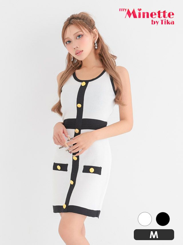 ミニドレス プチプラ ギャル タイト ニット ノースリーブ 低身長 白 フロントボタン バイカラー ミニ丈 キャバドレス